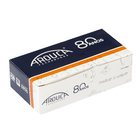 Fechadura Banheiro 55mm Zamac Oxidado Romana Arouca