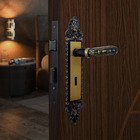 Fechadura Colonial Para Porta Interna Alavanca