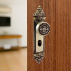 Fechadura Colonial Vouga Externa Topazio 420