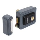 Fechadura Elétrica FX1500 12V Cinza Intelbras