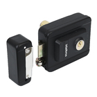 Fechadura Elétrica FX1500 12V Preto Intelbras