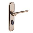 Fechadura Entrada Espelho Vega S40 Bronze Latonado Alianca