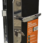 Fechadura Externa Cromada 804/33 Stam Tambor Cilindro