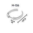 Fechadura Haga - Sena - Roseta 528 - Interna - 29044