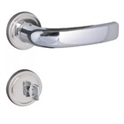 Fechadura Home Banheiro 55013 Roseta Cromada 55mm Aliança