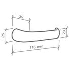 Fechadura Interna Duna Cromo Acetinada Espelho Máquina 40mm I