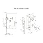 Fechadura Para Porta De Quarto Interna Com Espelho Capri 40mm