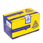 Fechadura para Portão 100mm Aço Fosco F1500 PF Aliança