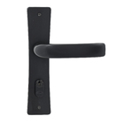 Fechadura para Porta de Entrada Preto 40mm Comum com Espelho Landau Arouca