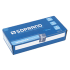 Fechadura Soprano para Porta de Entrada Cromado 40mm Chave Simples Bora Golf