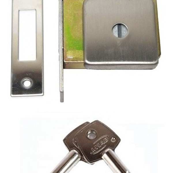 Fechadura trava de segurança tetra chave IMAB 2300 Acetinada