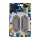 Fecho Concha Sobrepor Aço Oxidado 100x40mm 1 peça