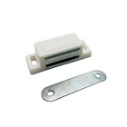 Fecho Magnético Parafusado 1 Unidade Branco Sfor
