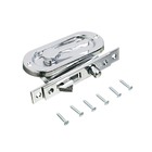 Fecho para Janela Latão Cromado 105x60x25mm União Mundial