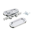 Fecho para Janela Latão Cromado 105x60x25mm União Mundial