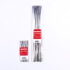 Fecho Prático Plástico Dourado 0,12x11x12cm Cromus