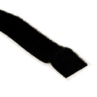 Fecho Preto AA 25x2500mm Better's