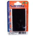 Fecho Preto AA 90x50mm Better's