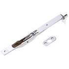 Fecho Unha Cromado 1,9 cm Imab