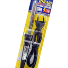 Ferro Max 70 220v Hikari
