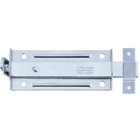 Ferrolho Trinco Tarjeta Fecho Chato Para Porta Janela Portão