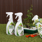 Fertilizante Bonsai 500ml Forth