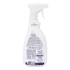 Fertilizante Hortaliças 500ml Forth