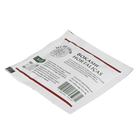 Fertilizante Hortaliças Mineral Granulado 10g Yes We Grow