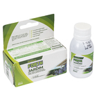 Fertilizante Jardim 60ml Forth