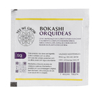 Fertilizante Orquídeas Natural Granulado 5L Yes We Grow
