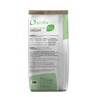 Fertilizante para Jardim Orgânico Sólido 4kg Geolia
