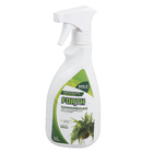 Fertilizante Samambaia 500ml FORTH