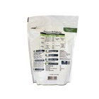 Fertilizante Uso Geral Orgânico Granulado Esterco de Galinha 500g Fertilizantes Maxgreen