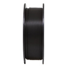 Filamento Abs Preto 2,85mm Premium 1kg - Voolt3d Oficial