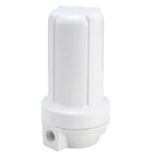 Filtro De Agua Bbi Para Maquina De Lavar Roupas Branco 7 Fitl