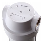 Filtro De Agua Caixa D'água E Entrada Poe + 30 Refis