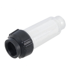 Filtro de Água Kärcher