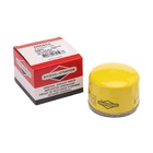 Filtro de Óleo Motor Vertical B&S PXI2500 Branco