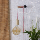 Fio para Pendente Tecido Rosa 1,5m