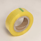 Fita Adesiva 44mm X 200metros - Kit C/42 Rolos