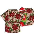 Fita Aramada Tecido Decorado Para Laços Bico De Papagaio E Pi