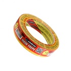 Fita Crepe 24mmx50mt Mask Adelbras 710 01un