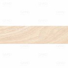 Fita De Borda Compensato 22mm Com 50 Mts - Berneck