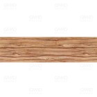 Fita De Borda Nogueira 22mm Com 50 Mts - Arauco