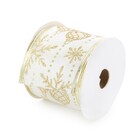 Fita de Decoração Natalina Branco e Ouro 91,4x6,3x0,05cm Cromus
