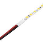 Fita de Led Hai Mini Amarela 10W 3000K 12V Gaya 5m