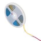 Fita de LED Luz Amarela 5m IP20 24V 9W Cobre Gaya