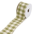 Fita decorativa Xadrez Verde e Branco 9,14x6,3x0,05cm Cromus