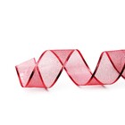 Fita Glitter Vermelho 0,05x3,8x9,14cm Cromus