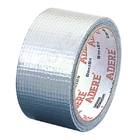 Fita Multi-Uso 4,5cmx5m Cinza Adere